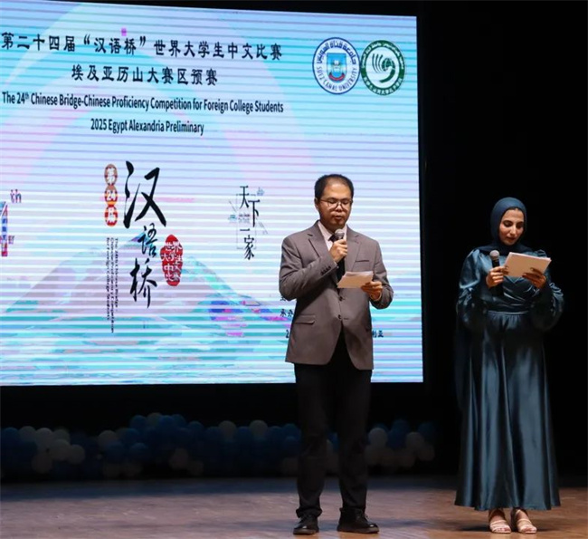 1745290202990359.jpg 2.jpg