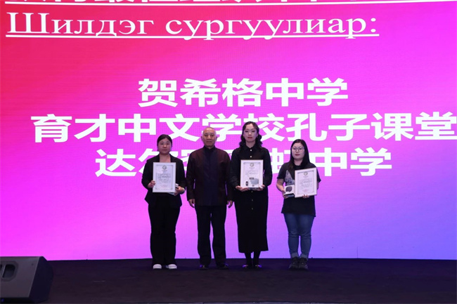 1745390035684450.jpg 41.jpg