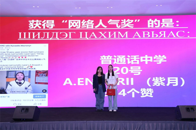 1745390086319008.jpg 45.jpg