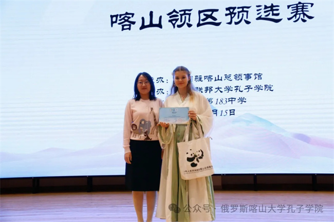 1745395258666007.jpg 38.jpg