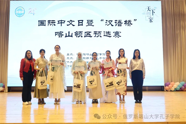 1745395315919910.jpg 41.jpg