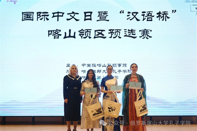 1745395301117488.jpg 40.jpg