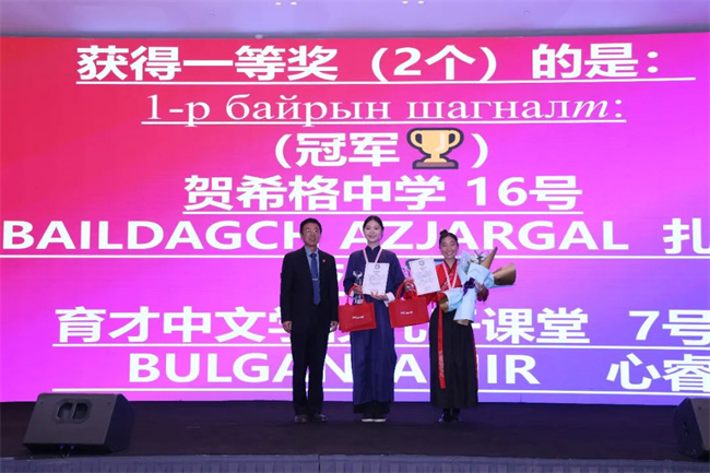 1745407890140276.jpg 3.jpg