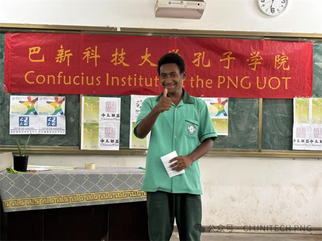 1745476757252326.png 3.png