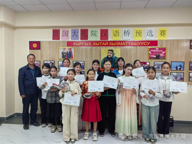 1745477496211586.jpg 1.jpg