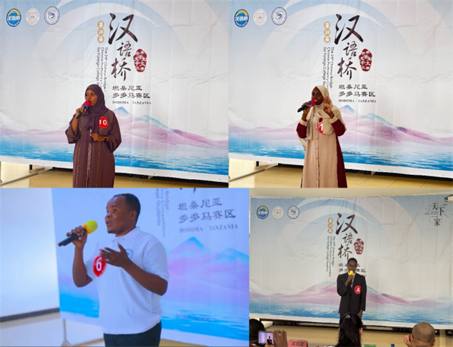 1745548048703663.png 2.png