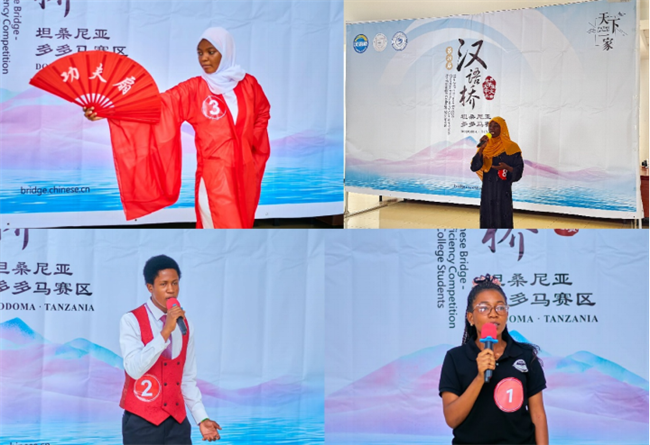 1745548055351337.png 3.png