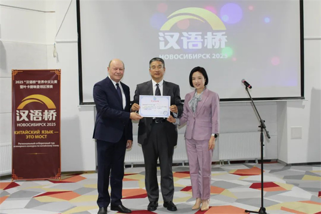 1745562096901432.jpg 4.jpg