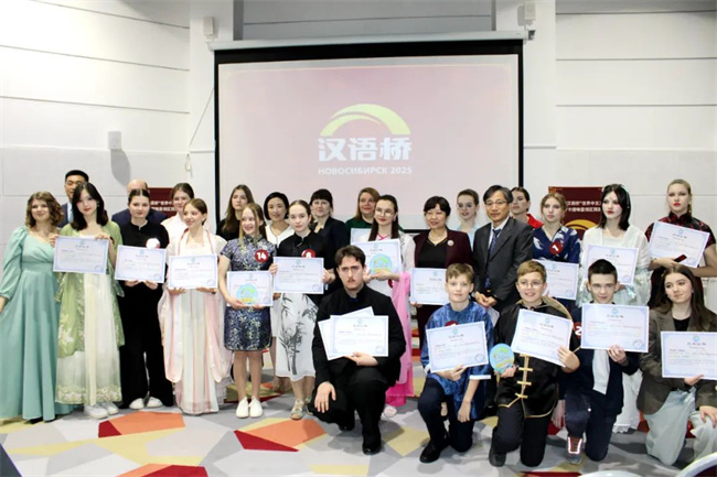 1745562273970151.jpg 24.jpg