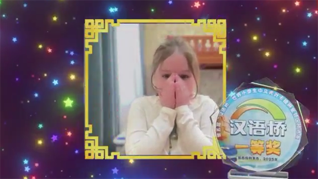 1745562353434953.png 35.png