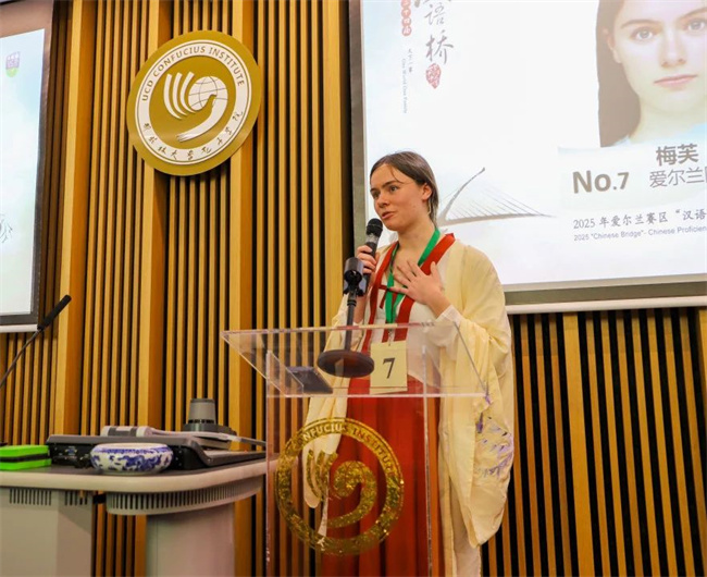 1745564916254405.jpg 3.jpg