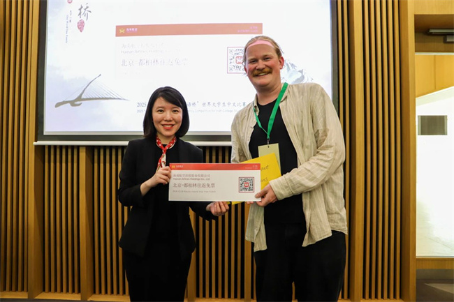 1745565215205480.jpg 7.jpg