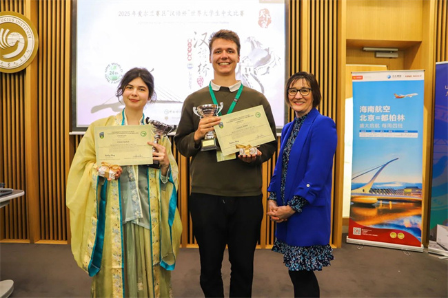 1745565324610665.jpg 12.jpg