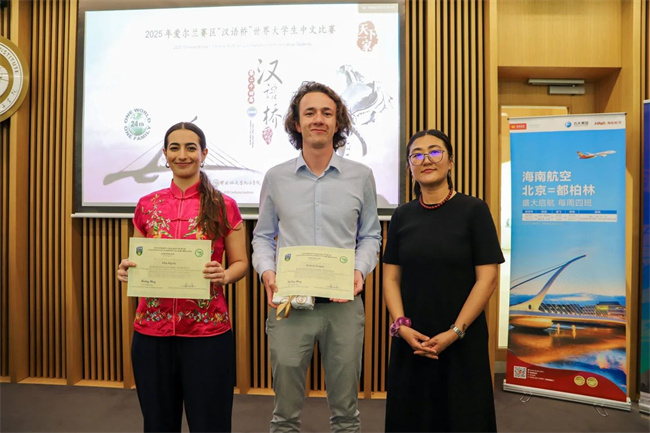 1745565365239773.jpg 14.jpg