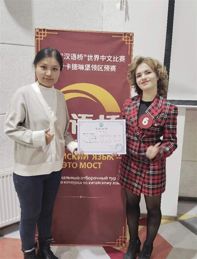 1745568892263098.jpg 8.jpg