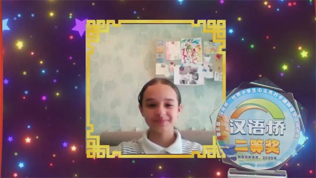 1745569138979296.jpg 12.jpg