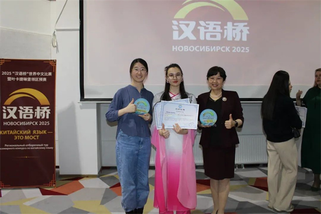 1745569031780692.jpg 9.jpg