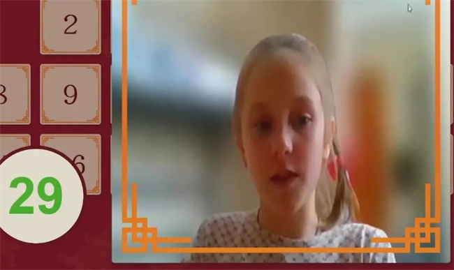 1745569292160886.jpg 19.jpg