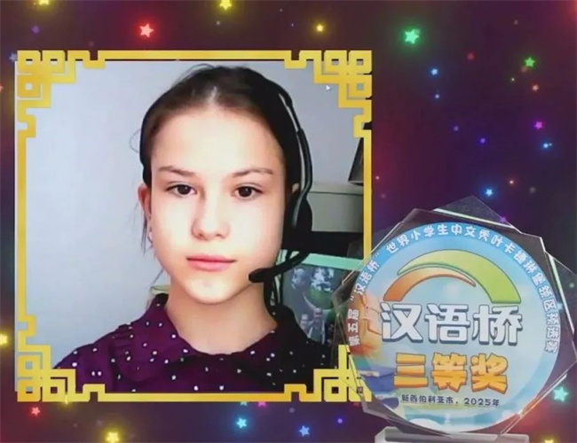 1745569208582485.jpg 15.jpg