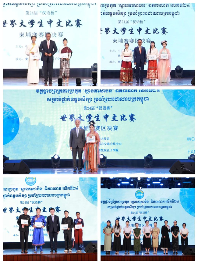 1745719285431357.jpg 5.jpg