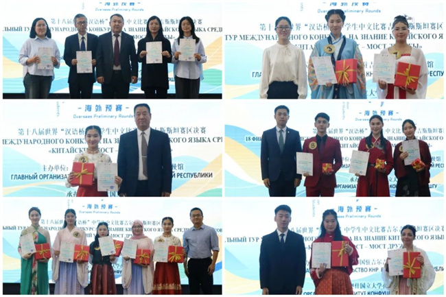 1745740549731472.jpg 13.jpg