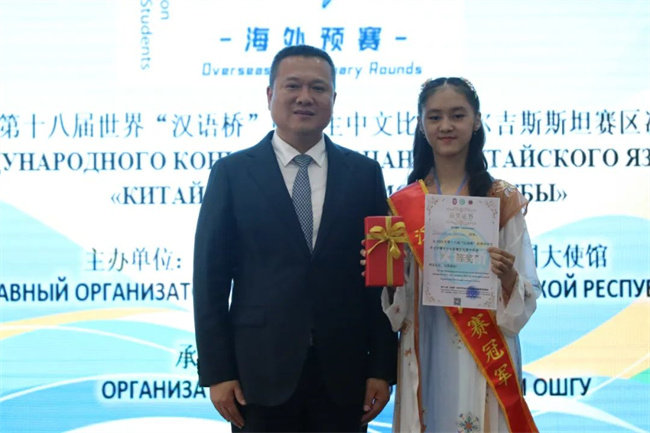 1745740555243631.jpg 14.jpg