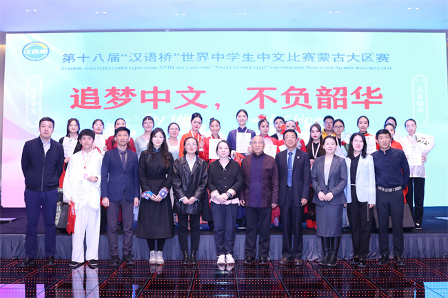 1745907581496588.jpg 大合照-原图.JPG