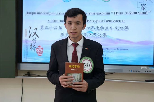 1745919436201887.jpg 2.jpg