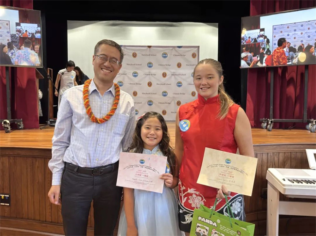 1745977849241842.jpg 16.jpg