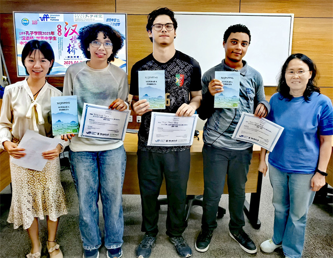 1745995007236229.jpg 5.jpg