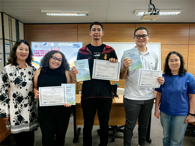 1745995014769815.jpg 6.jpg