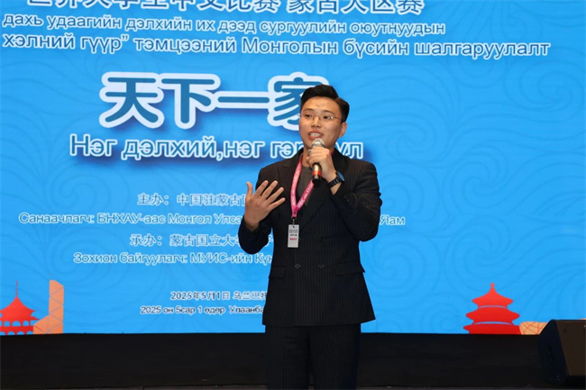 1746512424802827.jpg 14.jpg