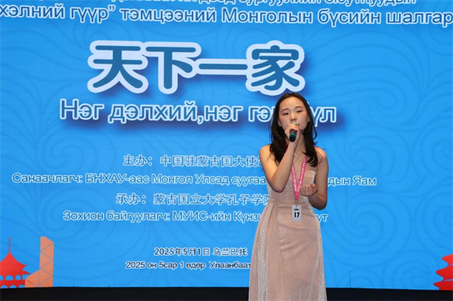 1746512708966938.jpg 20.jpg