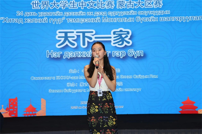 1746512752405445.jpg 23.jpg