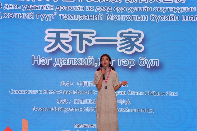 1746512737558865.jpg 22.jpg