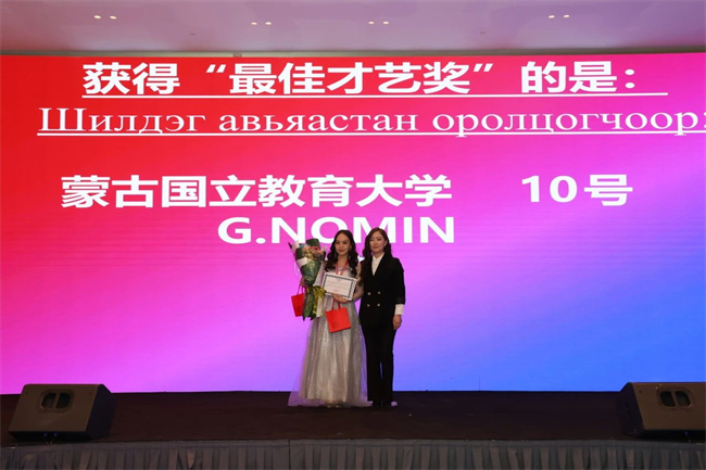 1746513398530529.jpg 34.jpg