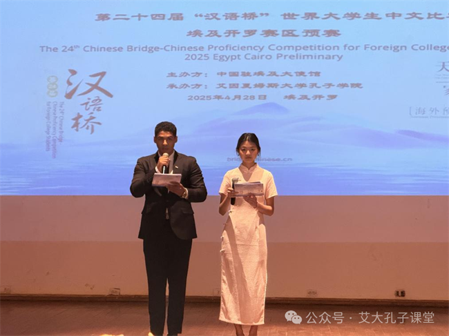 1746514297522113.png 3.png