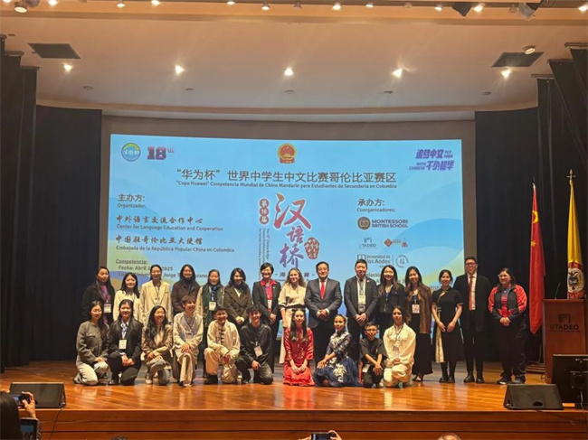 1746516459113756.jpg 2.jpg