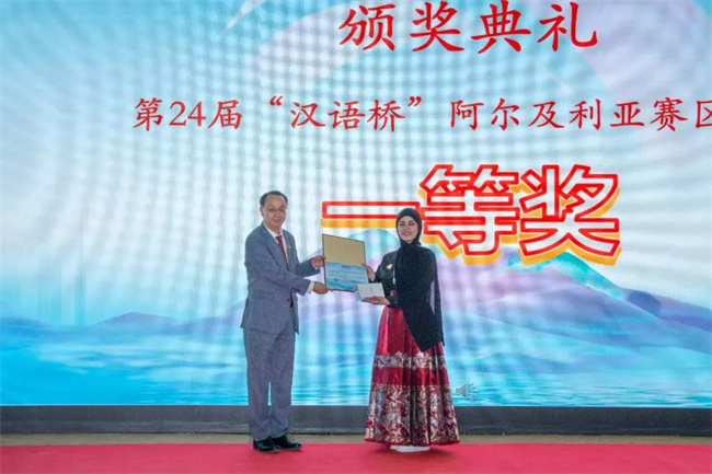 1746686561861957.jpg 9.jpg