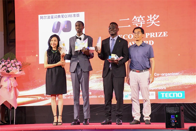 1746755491937759.jpg 20.jpg