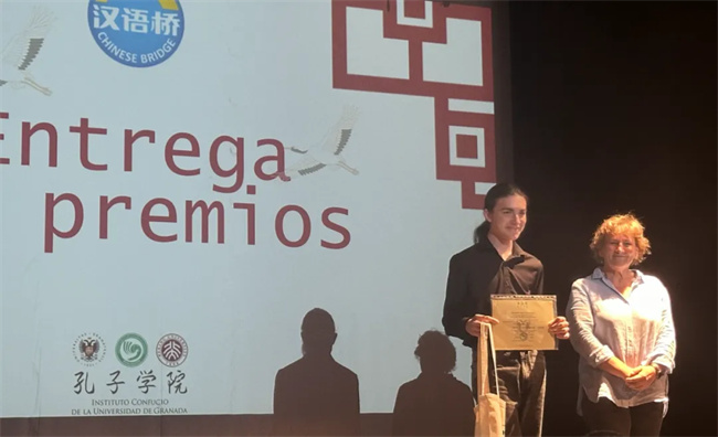 1746757020581600.jpg 2.jpg