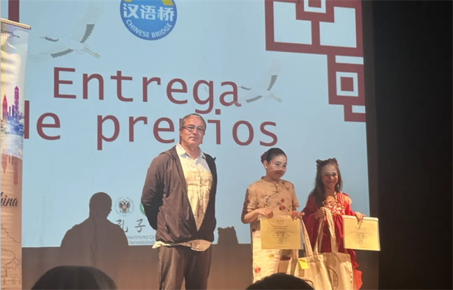 1746757032209825.jpg 3.jpg