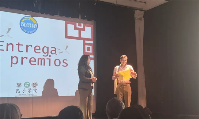 1746757041937582.jpg 4.jpg