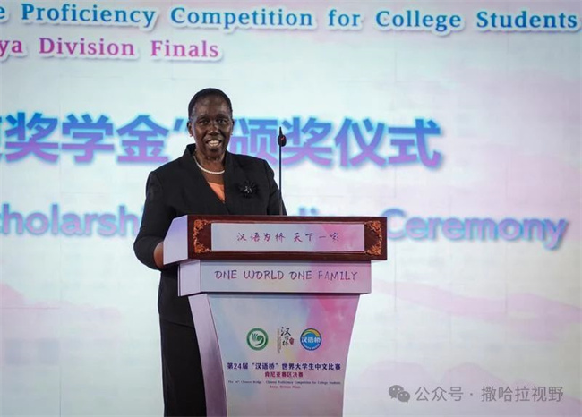 1746784639245041.jpg 4.jpg