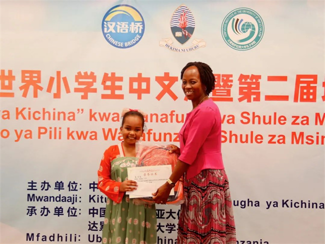 1747030471269761.jpg 10.jpg