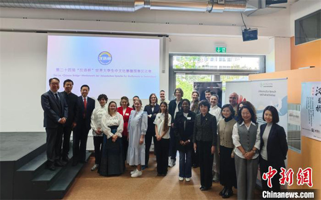 1747028970722017.jpg 1.jpg