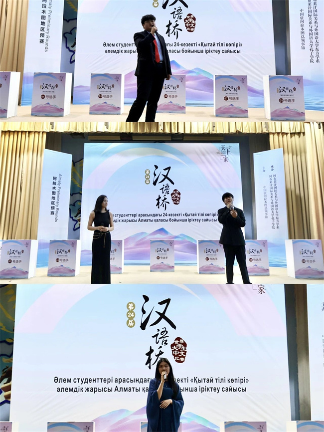 1747122476451494.jpg 10.jpg