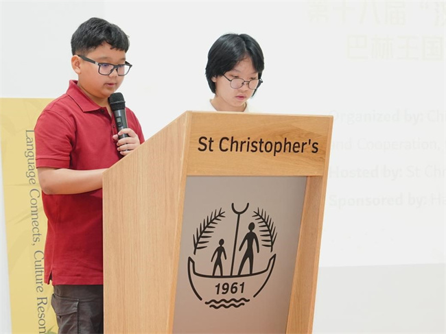 1747126354298020.jpg 图片8.jpg