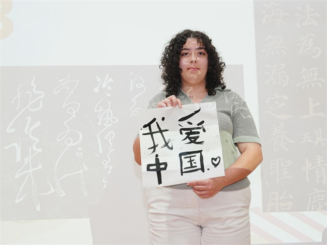 1747126436681106.jpg 图片17.jpg