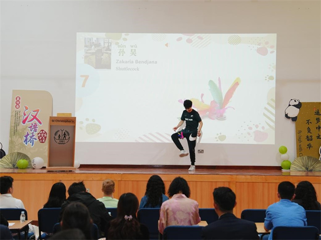 1747126478875257.jpg 图片23.jpg